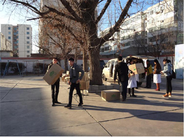 以“心”迎“新”，心心相連